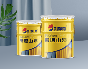 新品上市 | 寶塔山漆快干防銹漆 更快、更省、更好！